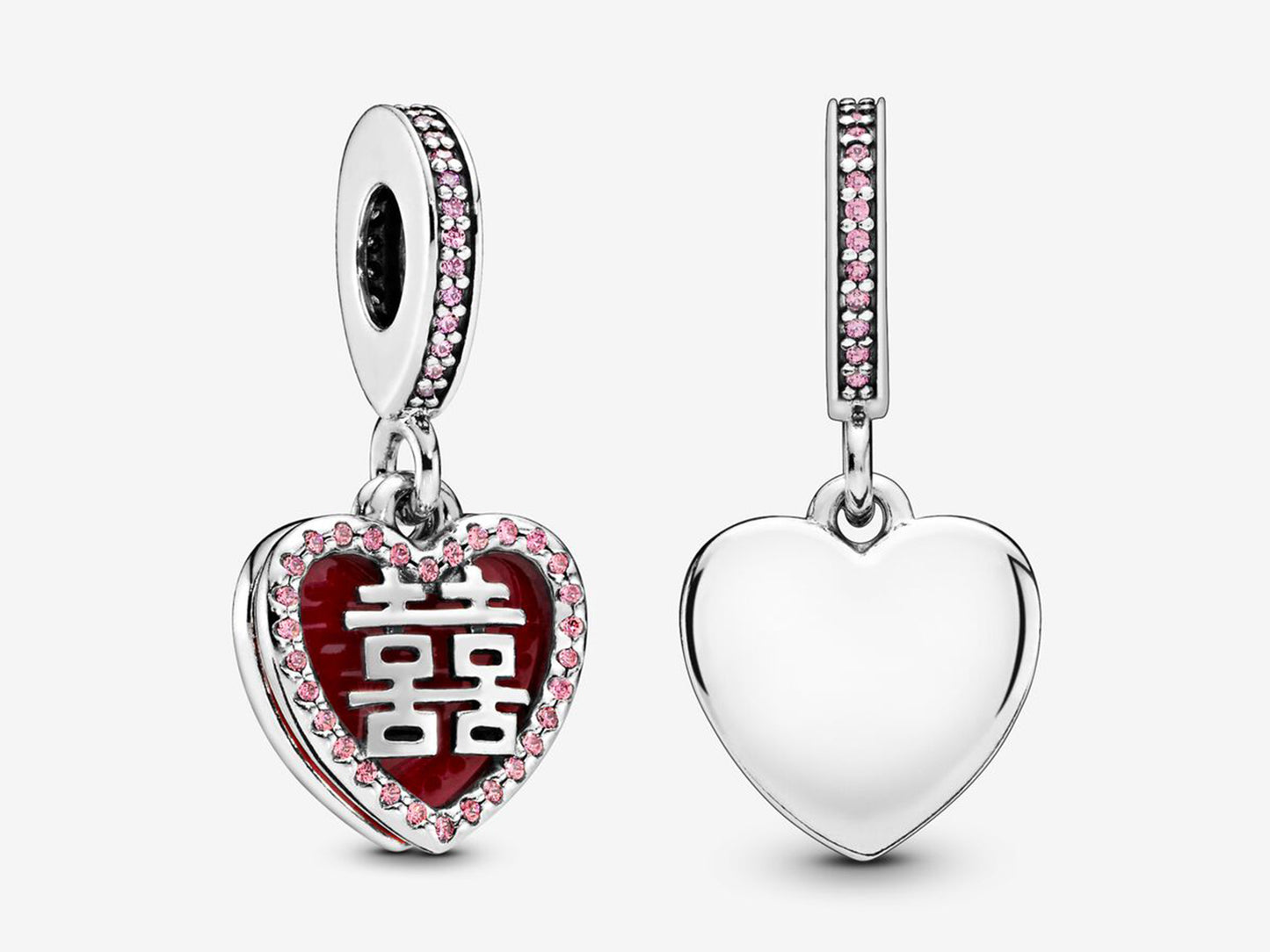 Double Happiness Charm