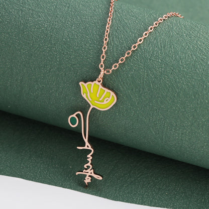 Rose Gold Stainless Steel O-Chain Necklace with Enamel Flower Pendant