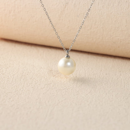 Simple O-Chain Necklace with Pearl Drop