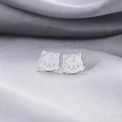 925 Sterling Silver Geometric Stud Earrings - Electroplated Korean Style Minimalist Earrings with Plastic Backs