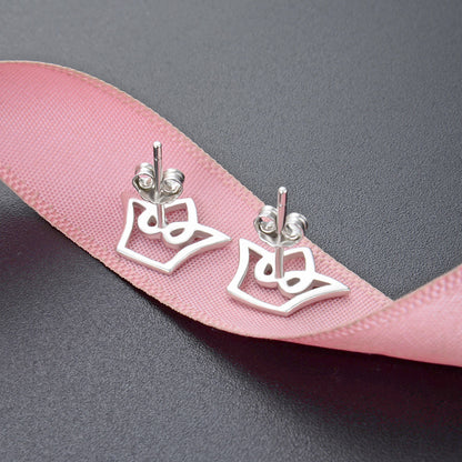 925 Sterling Silver Plated 'Fu' Character Stud Earrings - 1.1g Minimalist Chinese Blessing Earrings with Plastic Backs