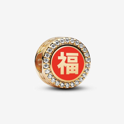 Pavé CZ Fortune Charm