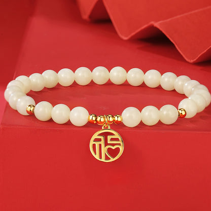 Chinese Fu Charm Bracelet 925 Silver Jade Beads
