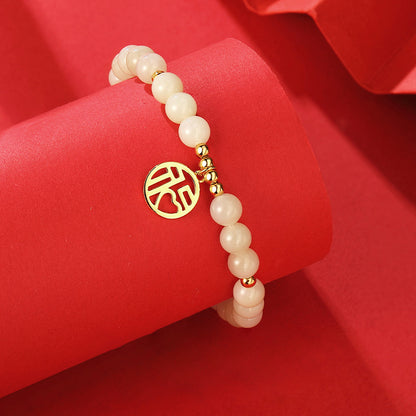 Chinese Fu Charm Bracelet 925 Silver Jade Beads