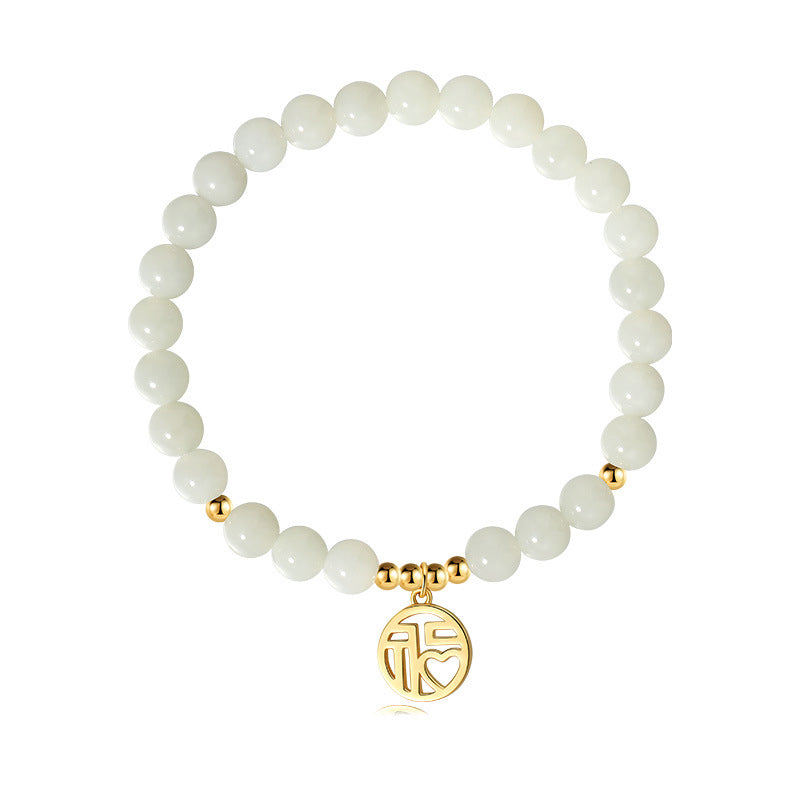 Chinese Fu Charm Bracelet 925 Silver Jade Beads