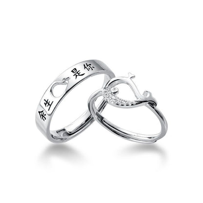 "Forever Yours" Couple Rings - 925 Sterling Silver Adjustable Matching Set with Zircon Accents