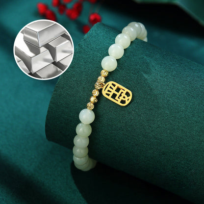 Imperial Fu Character Bracelet 925 Silver Jade Beaded Jewelry