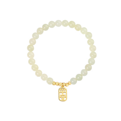 Imperial Fu Character Bracelet 925 Silver Jade Beaded Jewelry