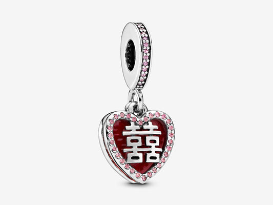 Double Happiness Charm