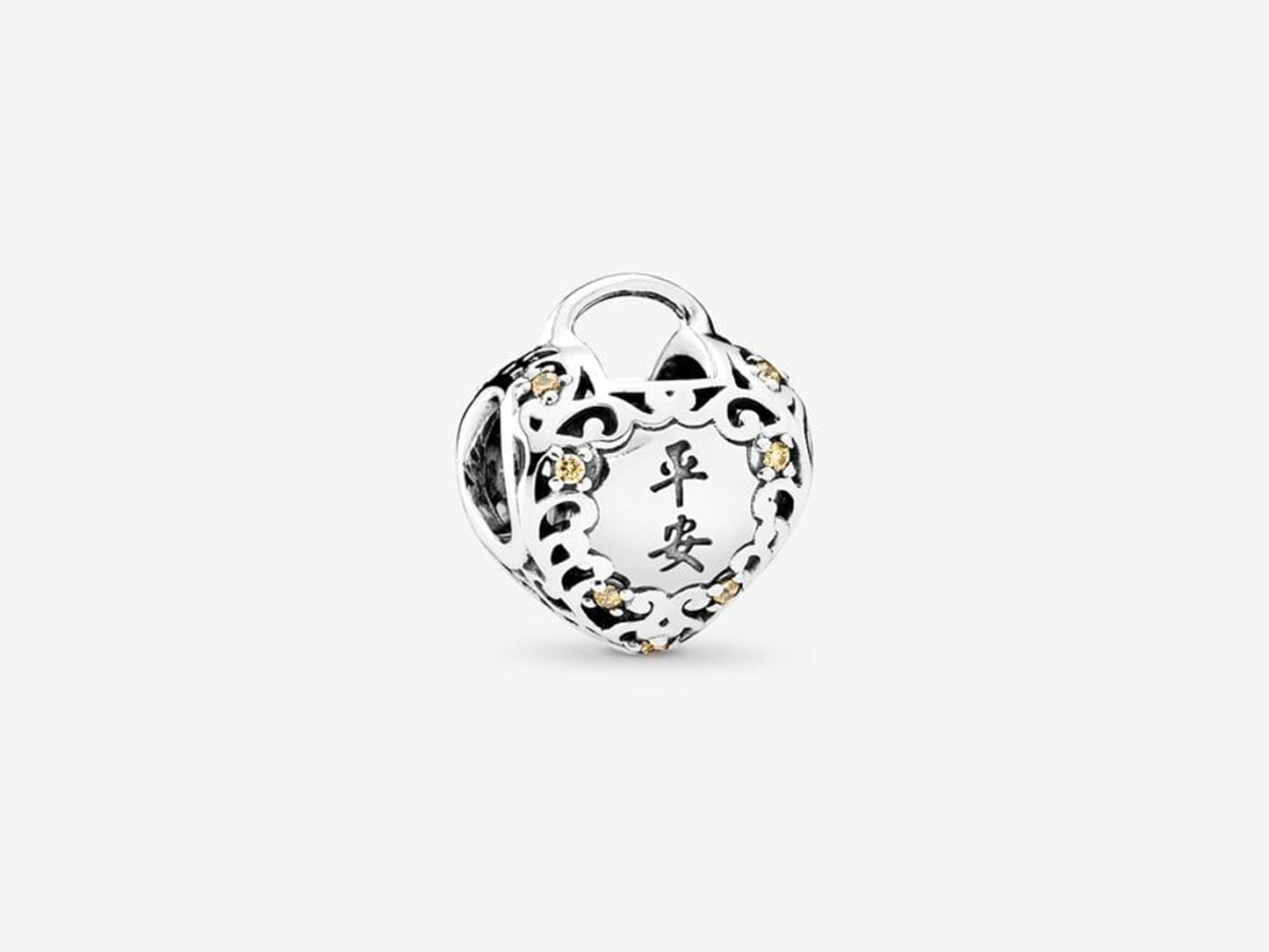 Longevity Lock Charm