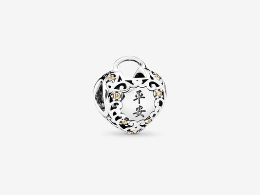 Longevity Lock Charm