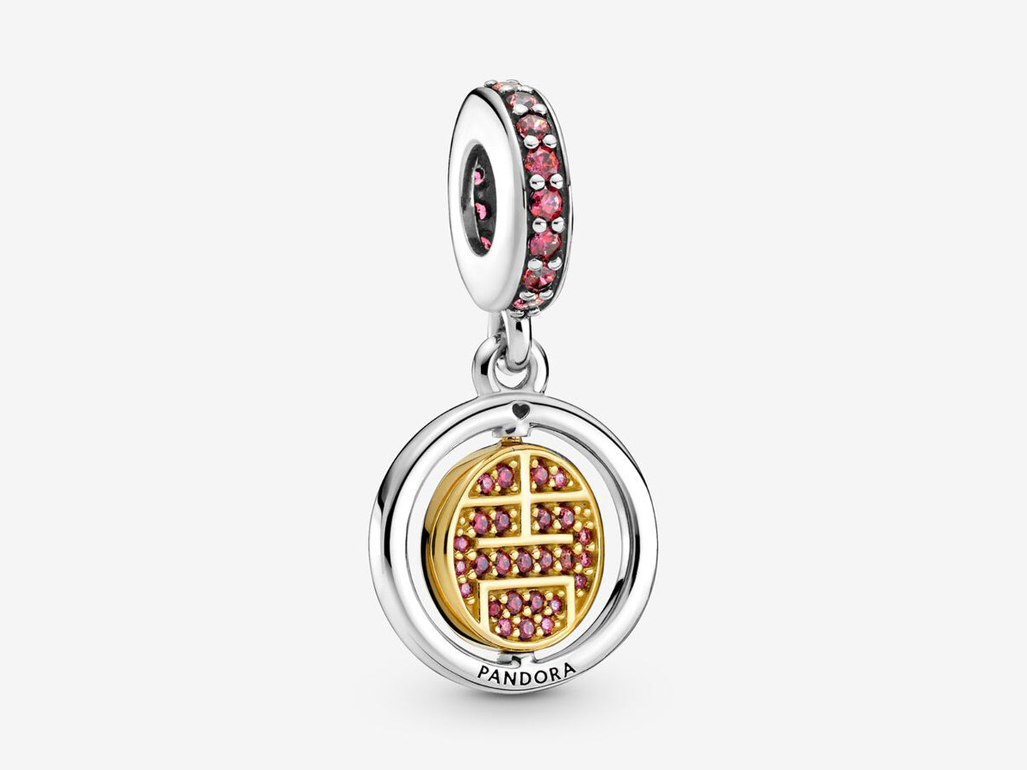 Spinning Lucky Dangle Charm