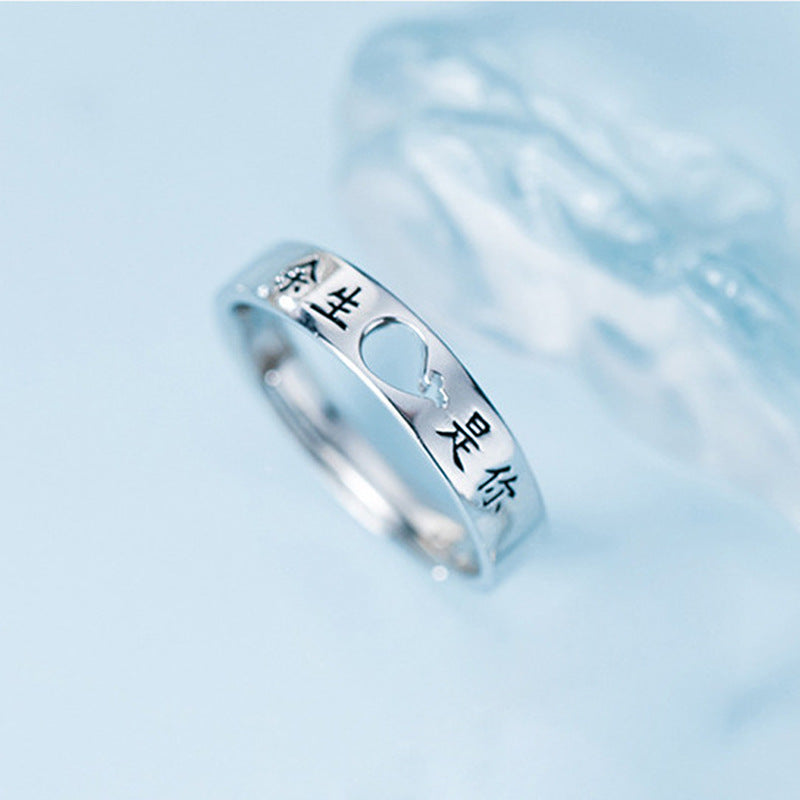 "Forever Yours" Couple Rings - 925 Sterling Silver Adjustable Matching Set with Zircon Accents