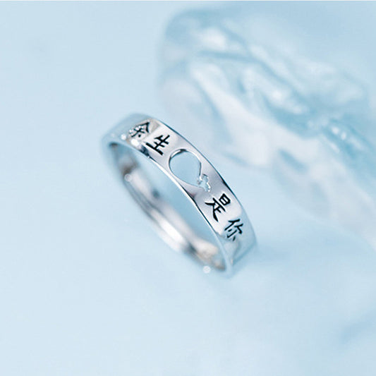 "Forever Yours" Couple Rings - 925 Sterling Silver Adjustable Matching Set with Zircon Accents