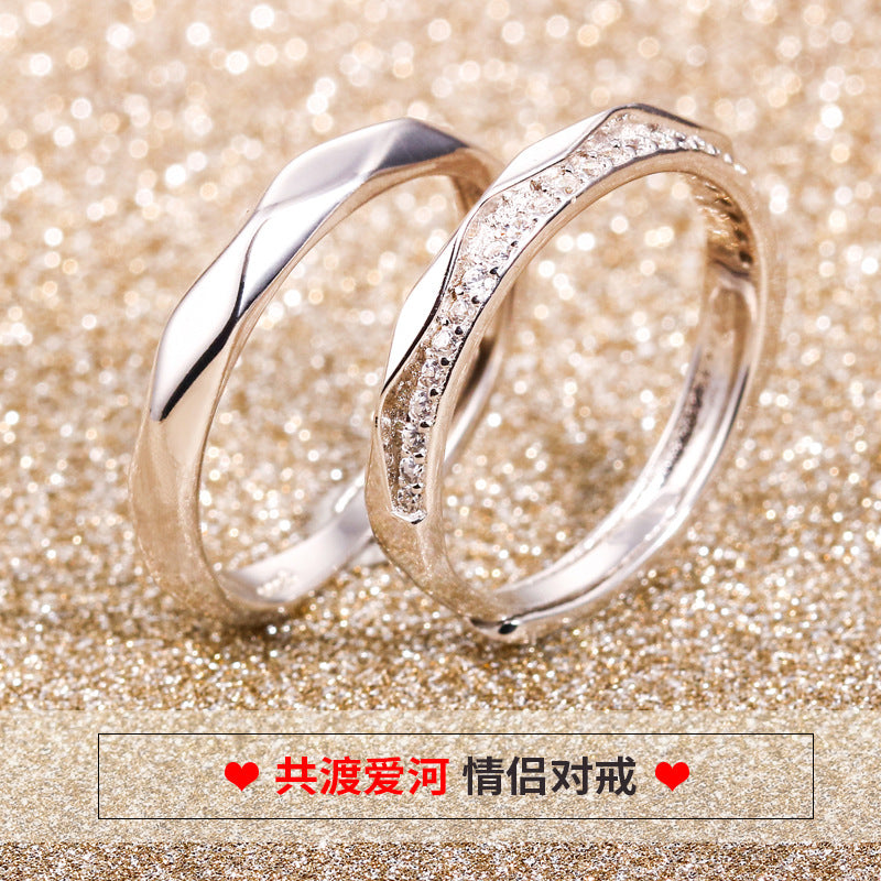 Sigh Bridge Kiss Couple Rings - 925 Sterling Silver Rhombus Design Matching Set