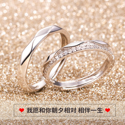 Sigh Bridge Kiss Couple Rings - 925 Sterling Silver Rhombus Design Matching Set