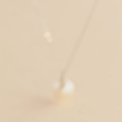 Simple O-Chain Necklace with Pearl Drop